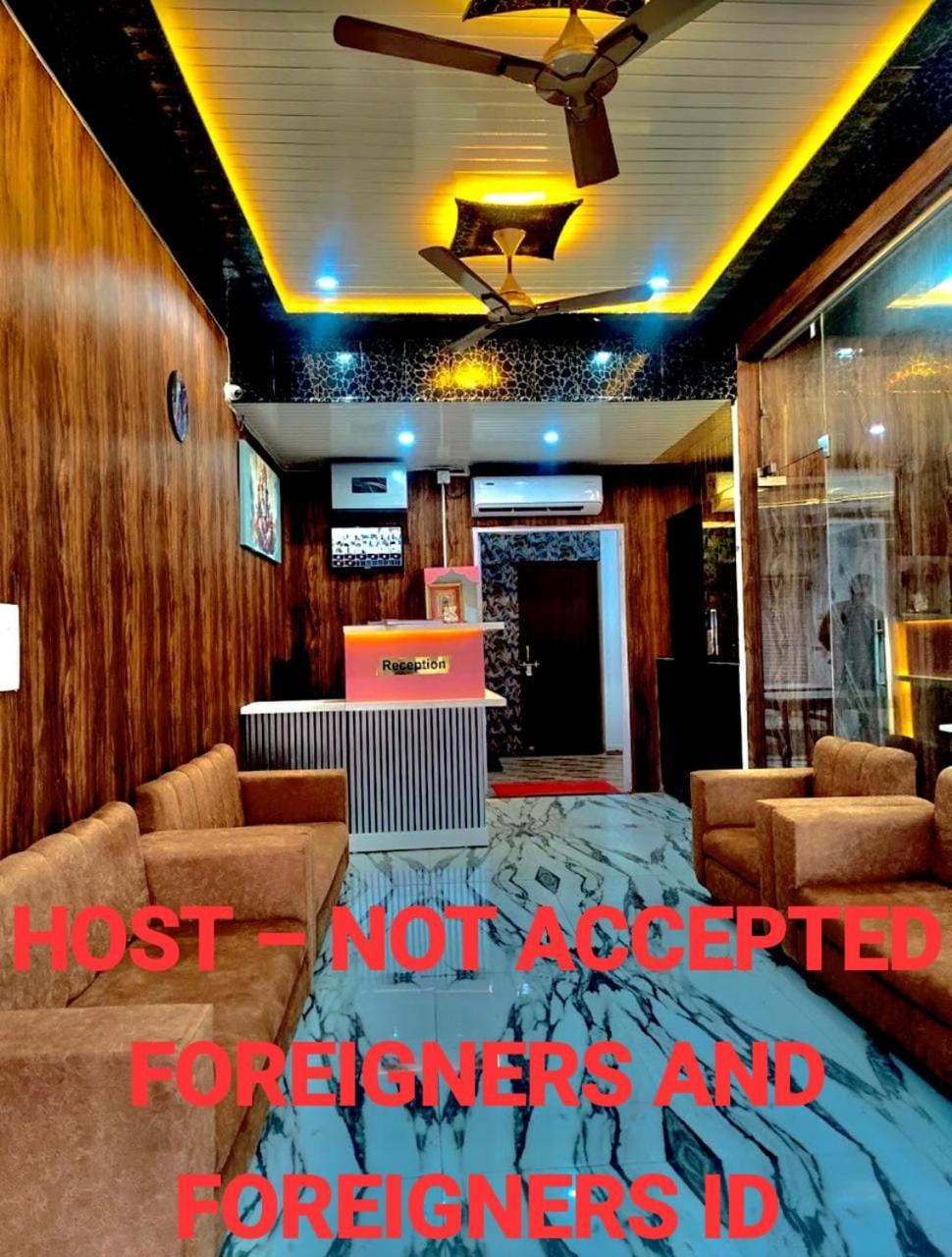 Hotel Vinayak Plaza Varanasi Esterno foto